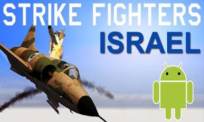 download Strike Fighters Israel apk